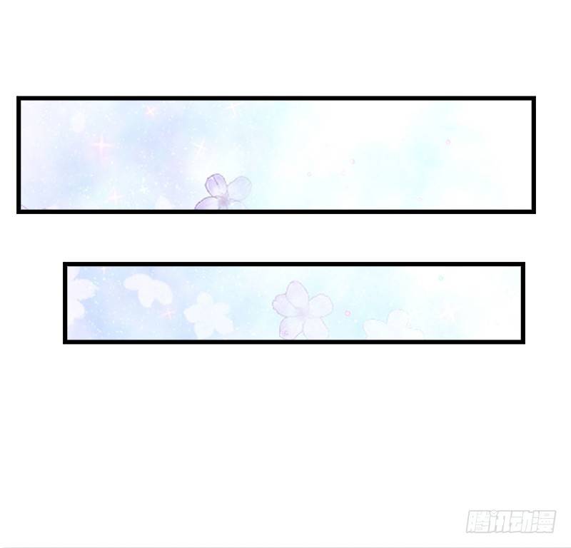 第5话 他要杀我爸爸？-第5话
