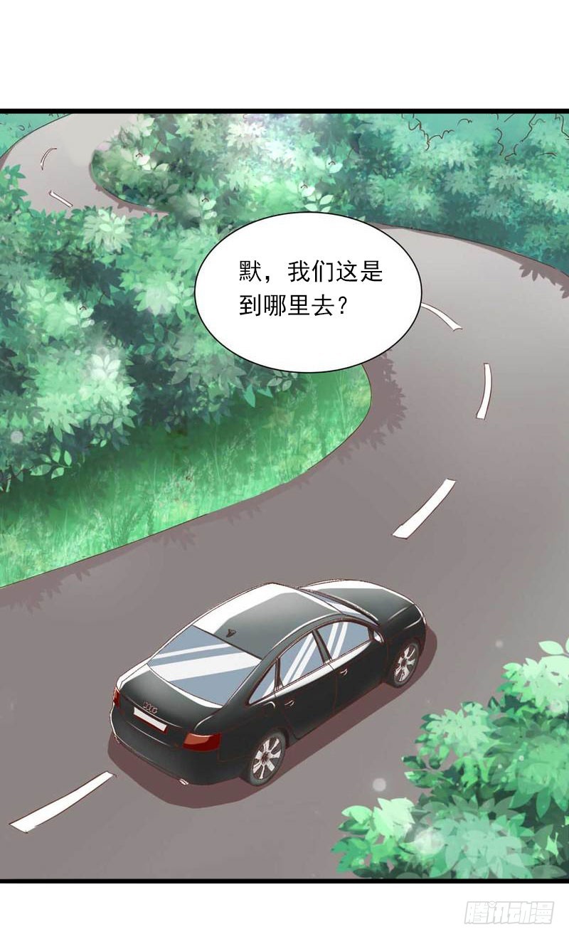 第41话 我们一起面对-第41话