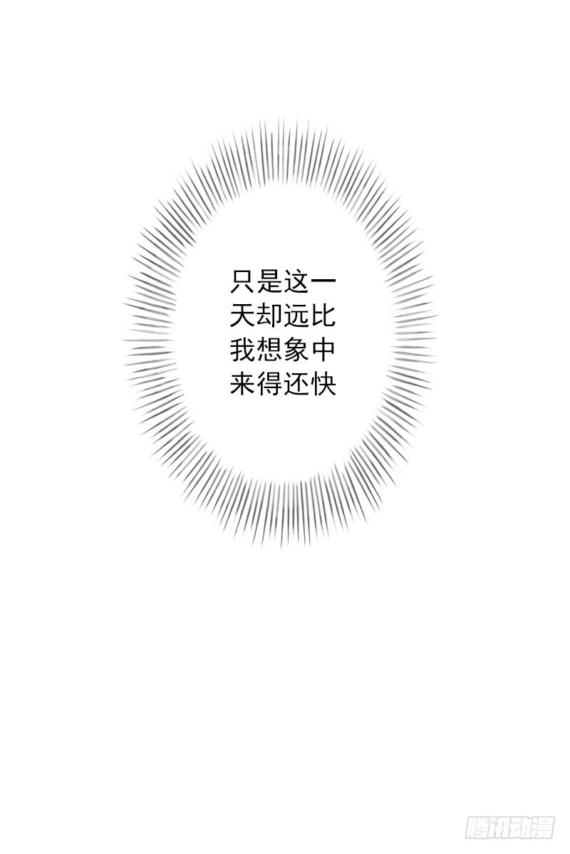 第49话 强烈的感觉-第49话