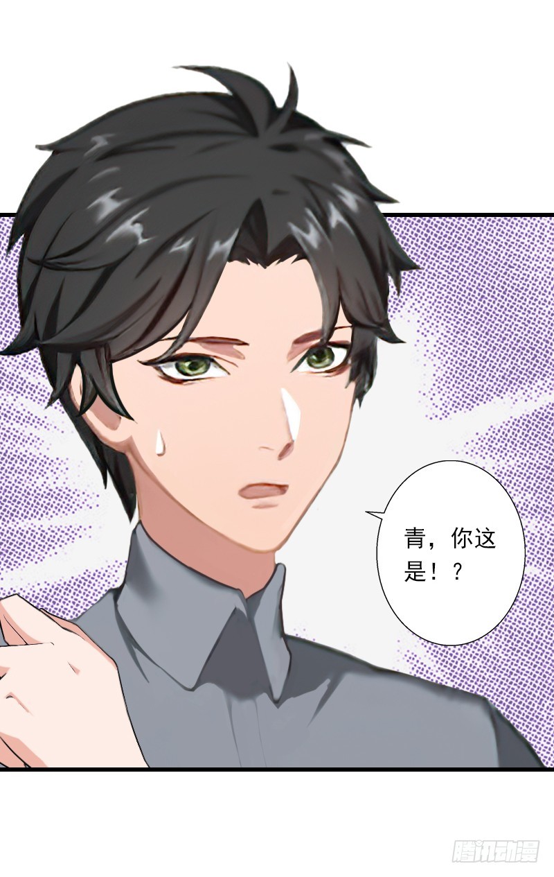 第51话 糟糕的情况-第51话