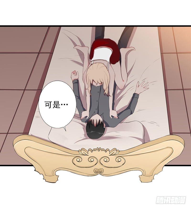 第51话 糟糕的情况-第51话