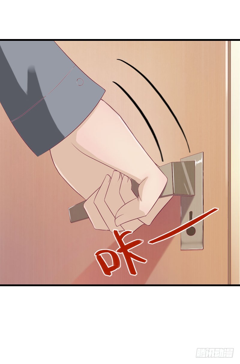 第51话 糟糕的情况-第51话