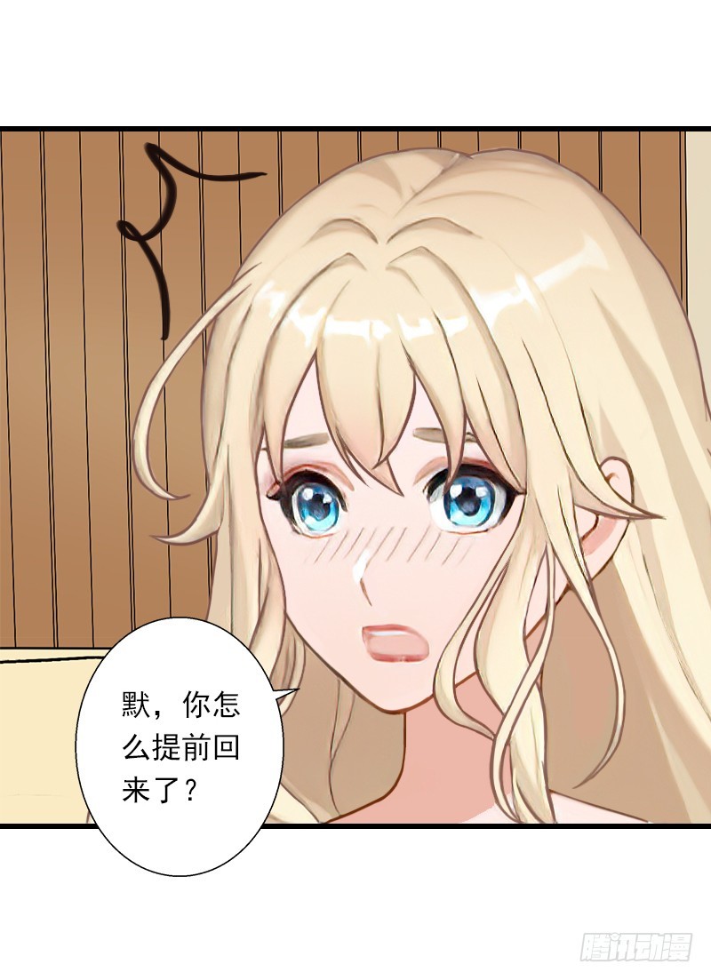 第51话 糟糕的情况-第51话