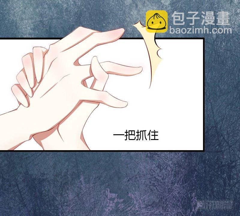 第7话 羞辱-第7话
