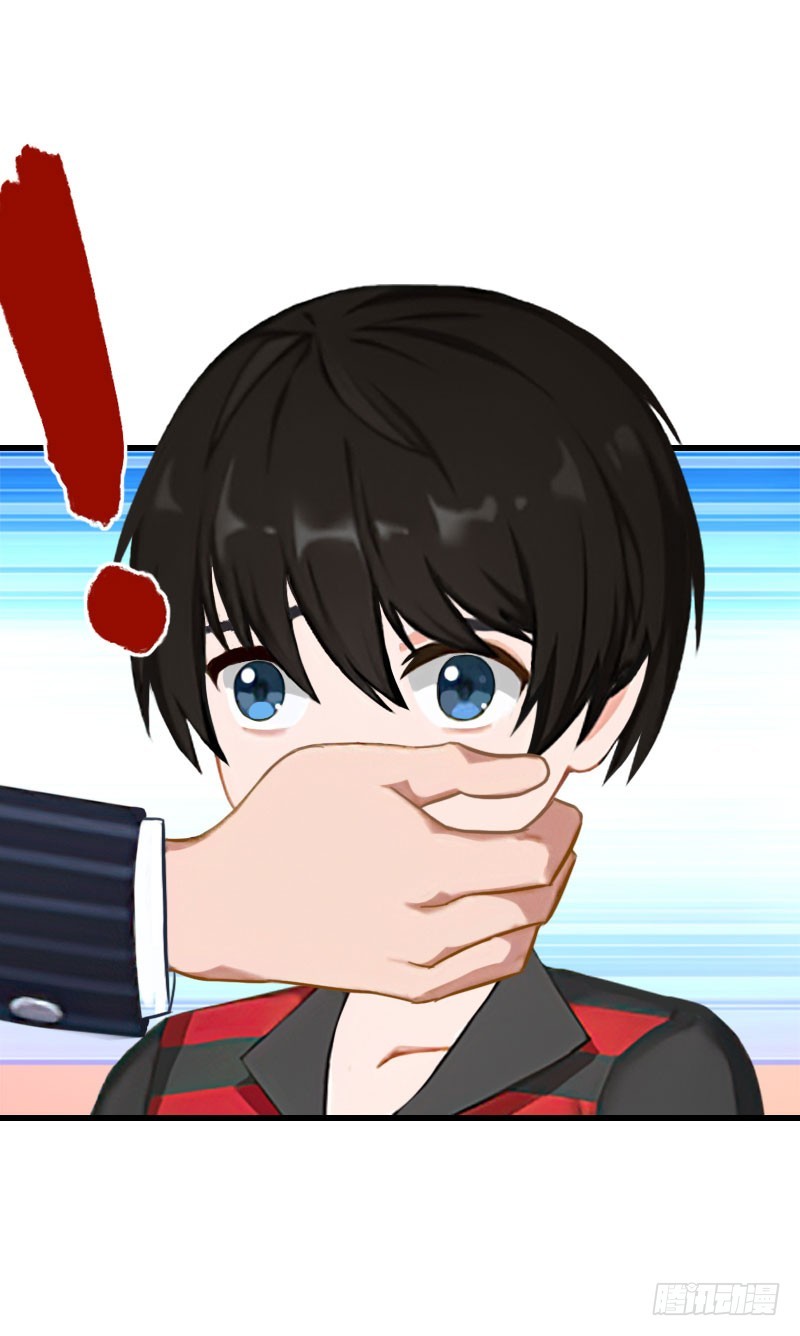 第65话 未婚妻？！-第65话