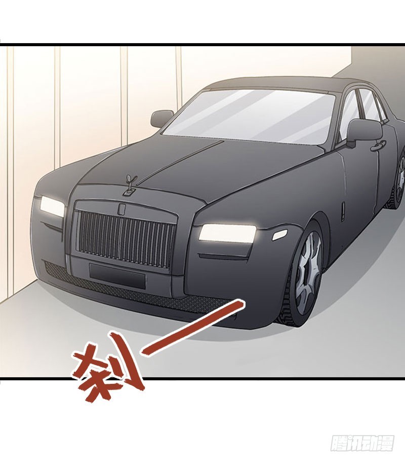 第67话 真香警告-第67话