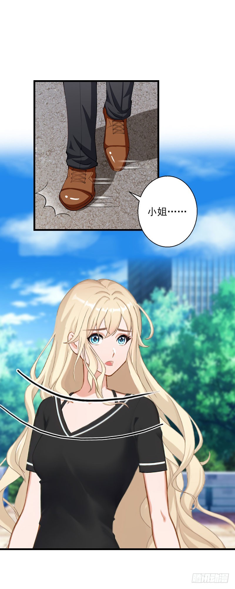 第69话 疑云重重-第69话