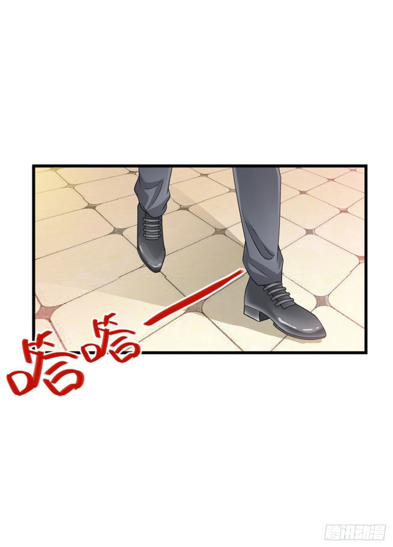 第80话 阴谋-第79话