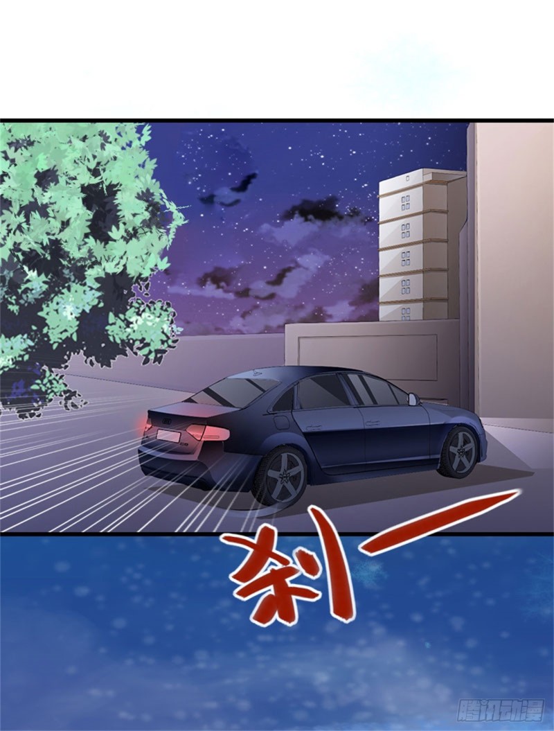 第80话 阴谋-第79话