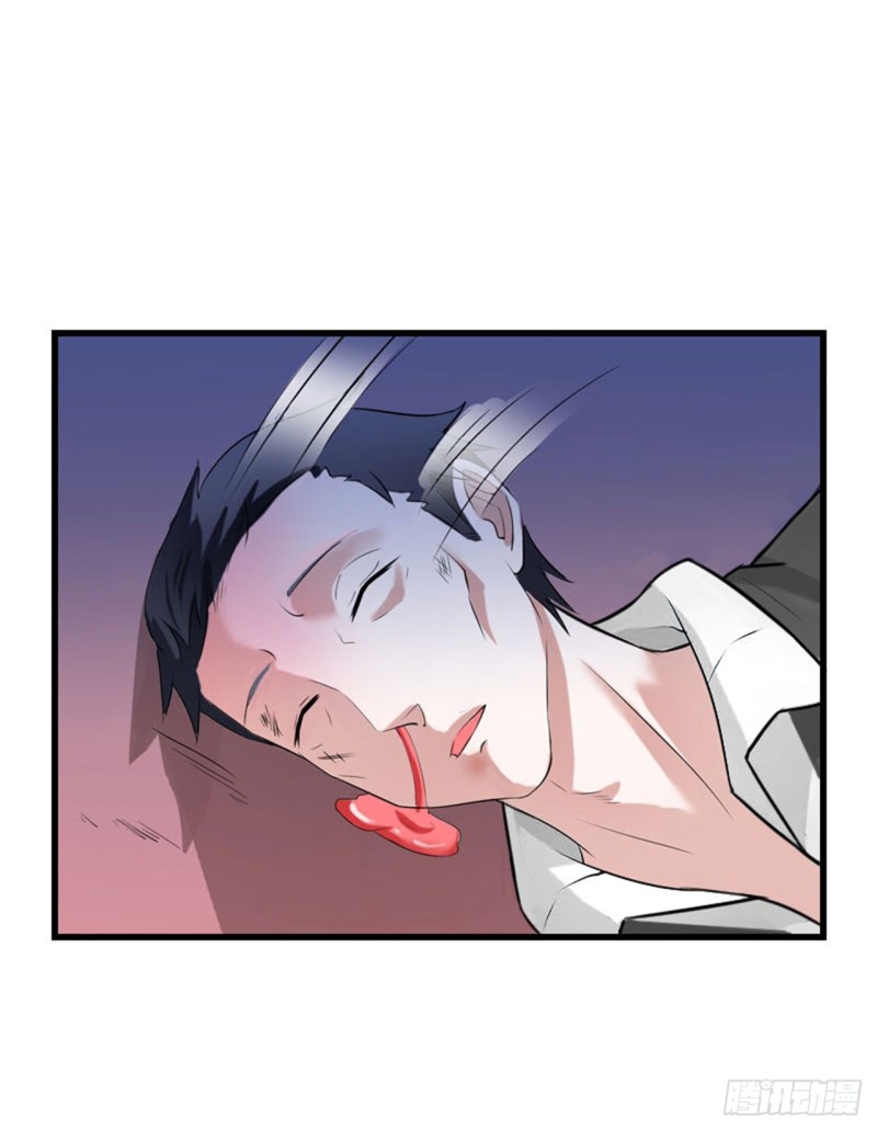 第80话 阴谋-第79话