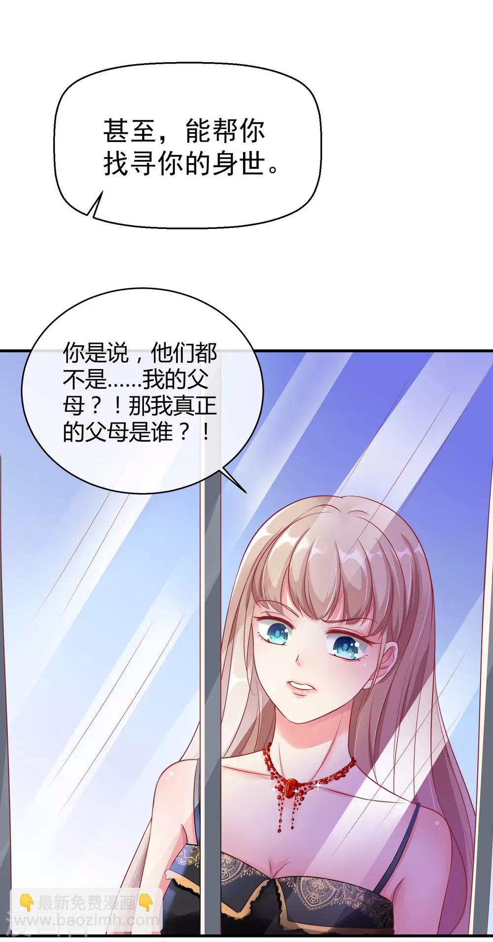 序章-第1话