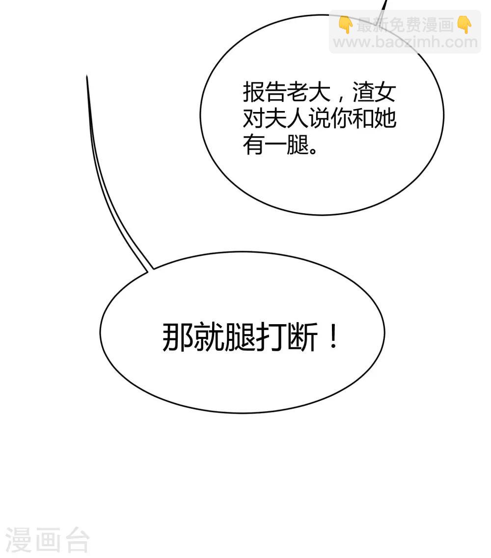 序章-第1话