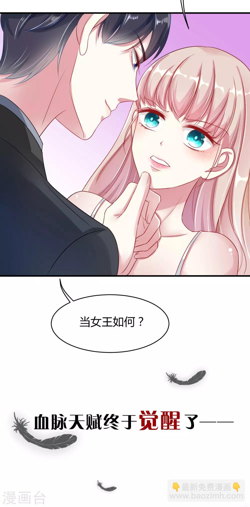 序章-第1话