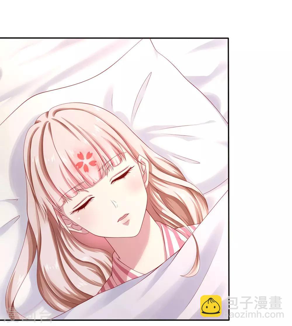 第86话 娆娆要当妈咪了？-第107话