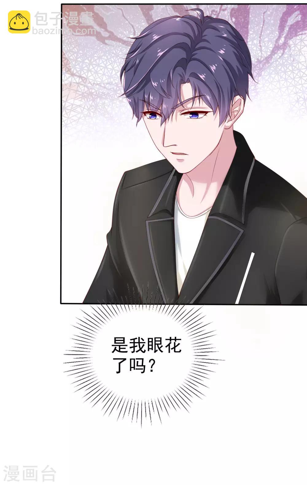 第86话 娆娆要当妈咪了？-第107话