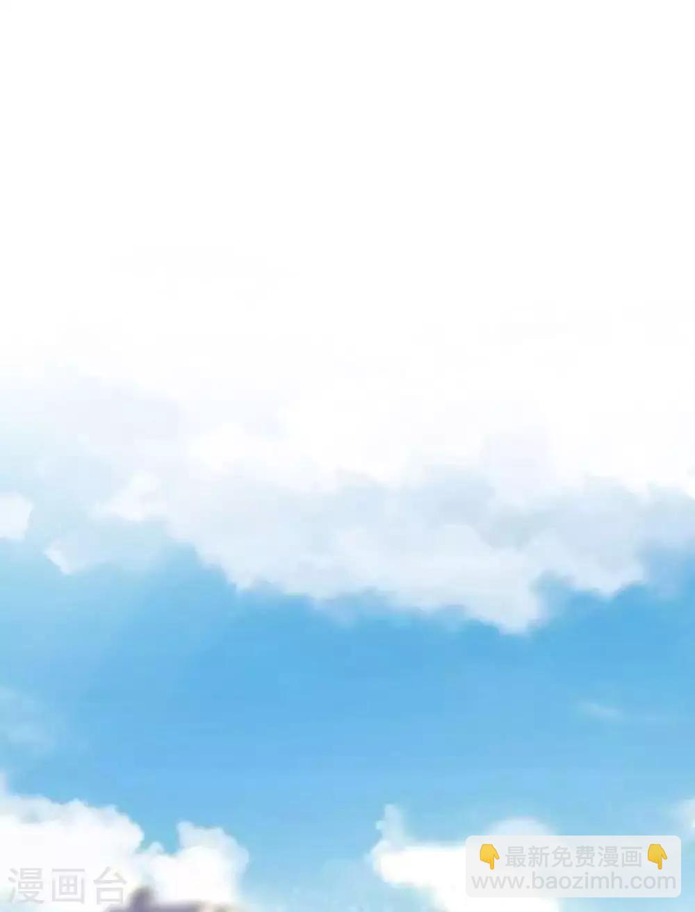 第89话 那个男人是谁？-第111话