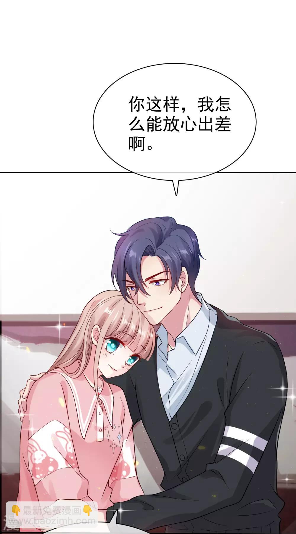 第94话 龙家的人到底想干吗？-第117话