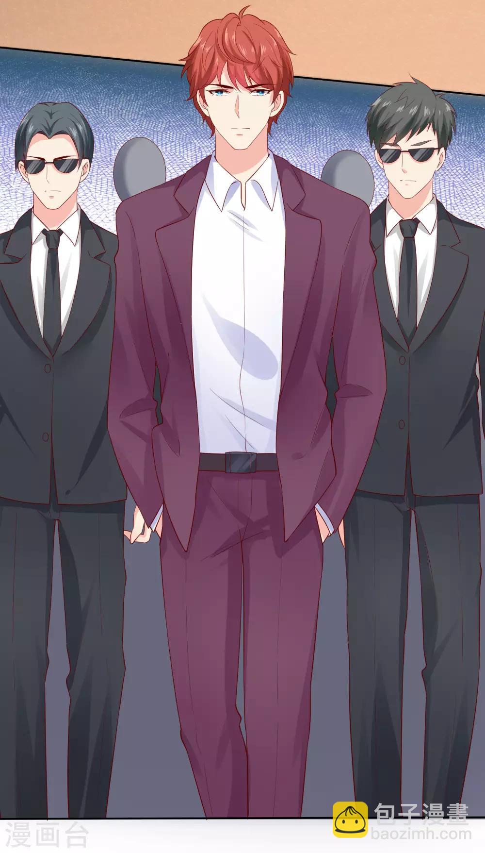 第95话 情敌狭路相逢-第119话