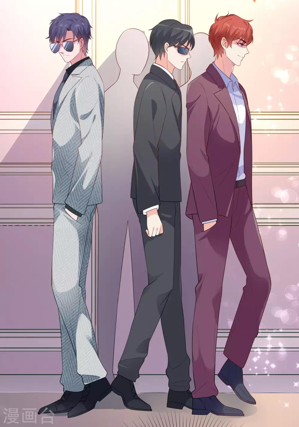第95话 情敌狭路相逢-第119话