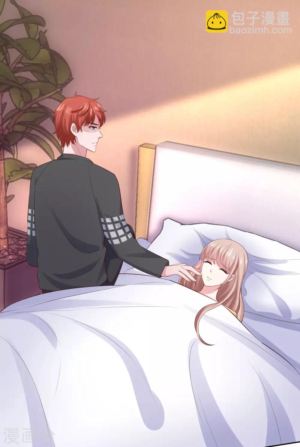 第104话 沙漠里的秦琛-第133话