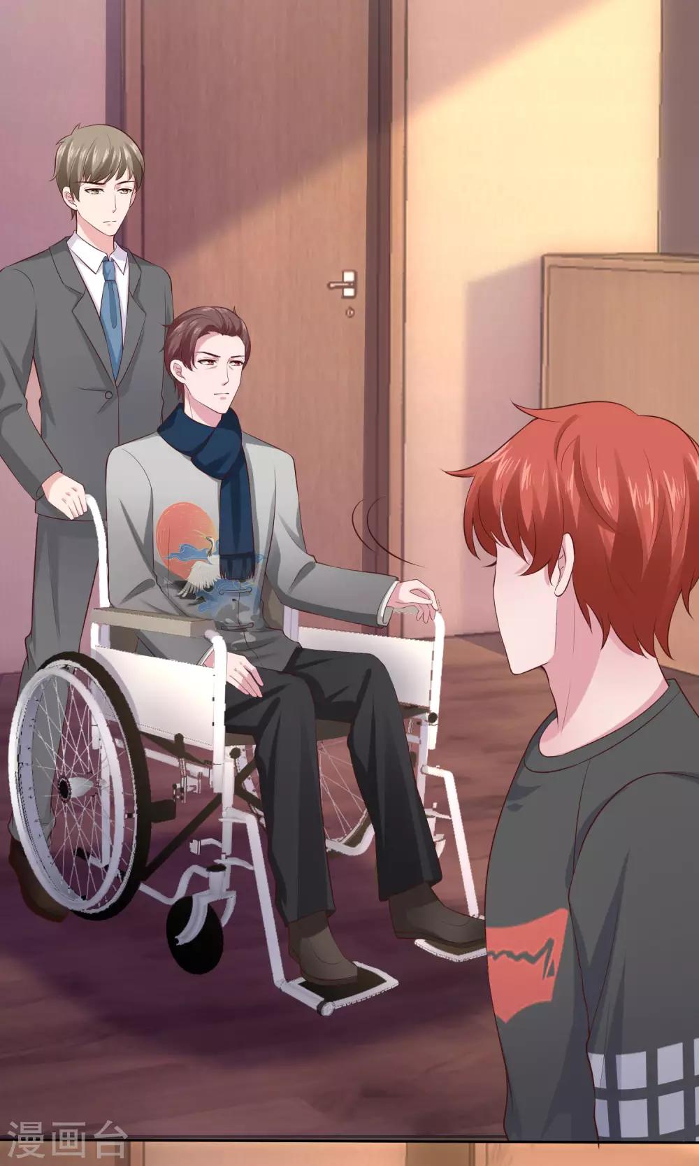 第104话 沙漠里的秦琛-第133话