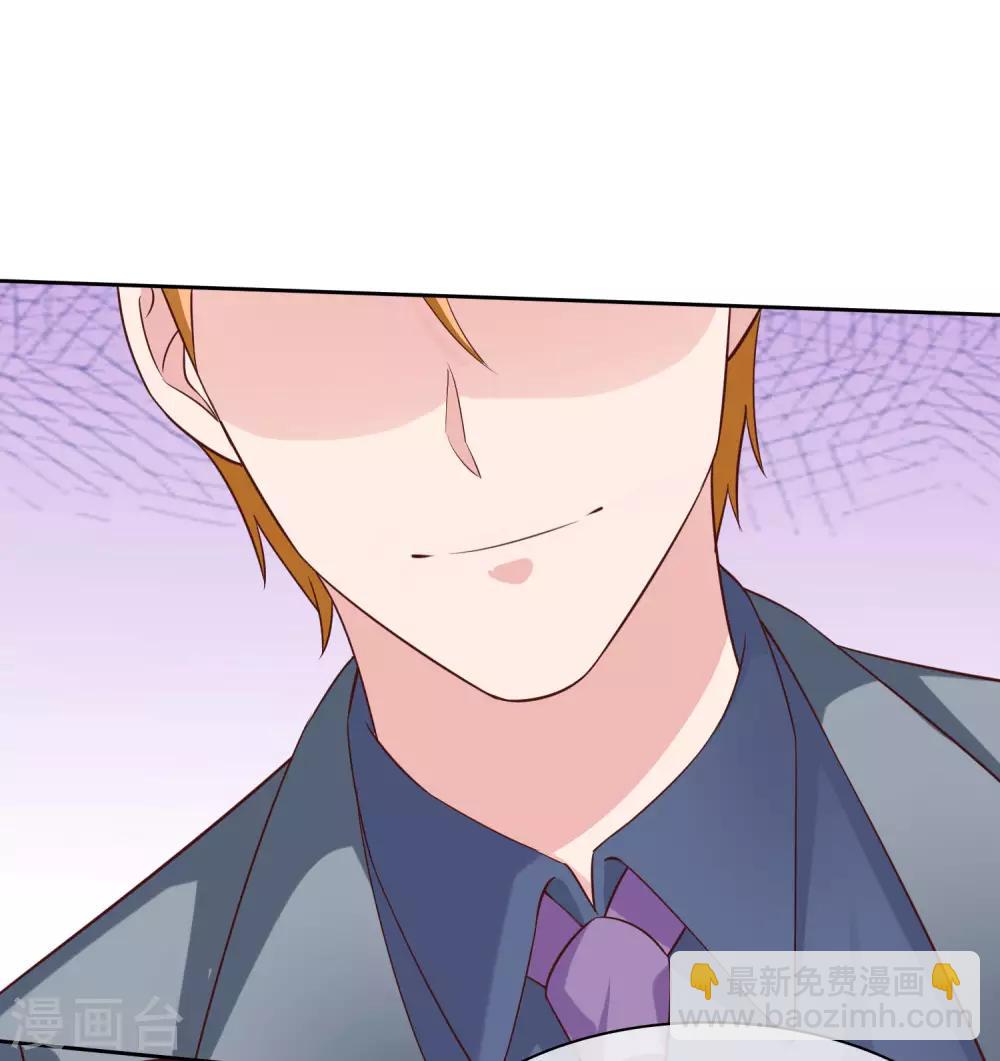 第106话 居然做这么肮脏的事！-第135话