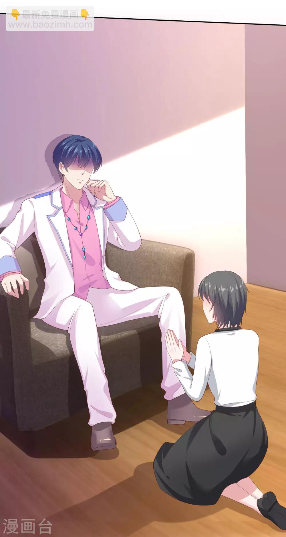 第106话 居然做这么肮脏的事！-第135话