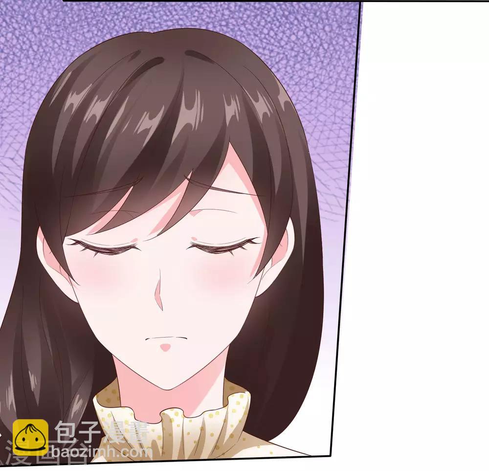 第109话 这个女人是我小姨？？？-第139话