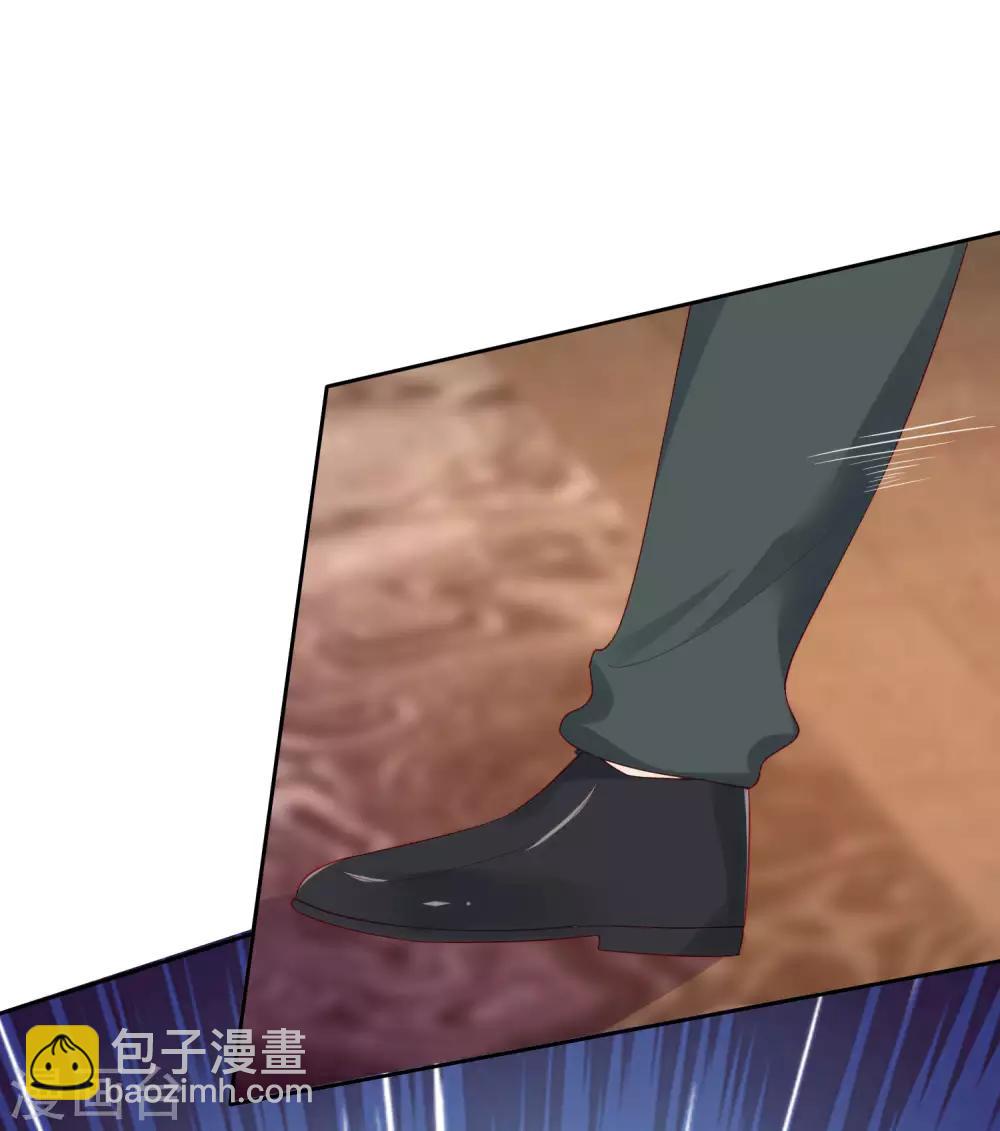 第110话 独当一面的女王！-第141话