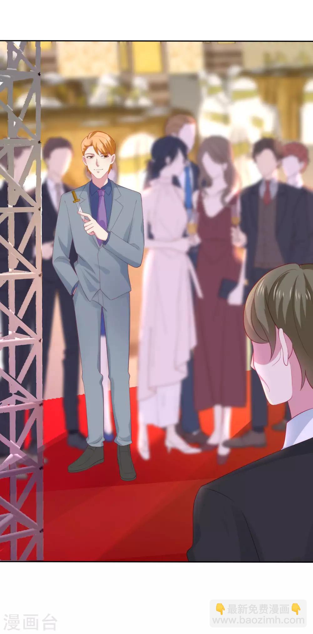 第110话 独当一面的女王！-第141话