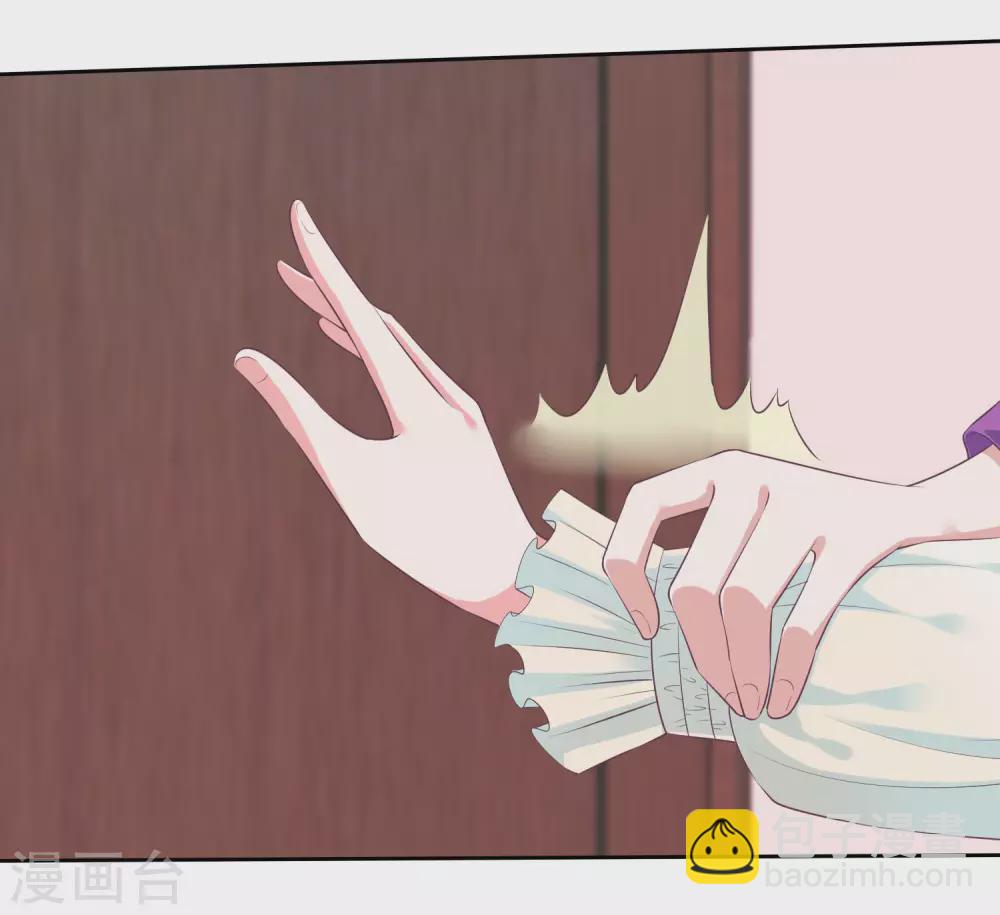 第117话 宠妻狂魔的甜言轰炸-第153话