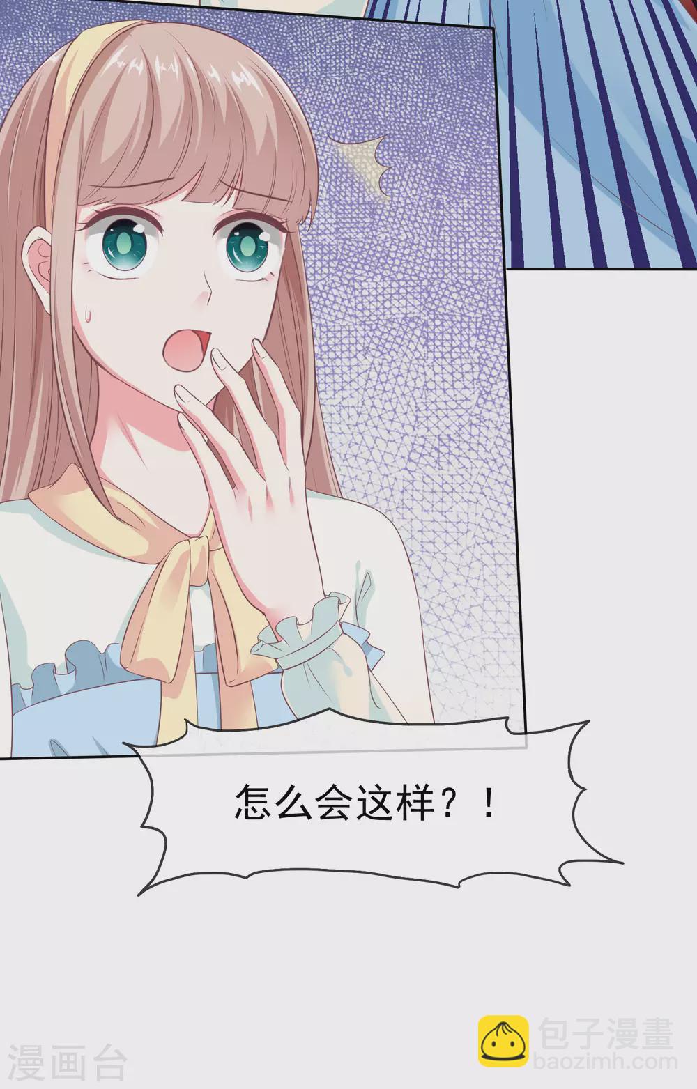 第119话 恶人自有恶人收-第155话