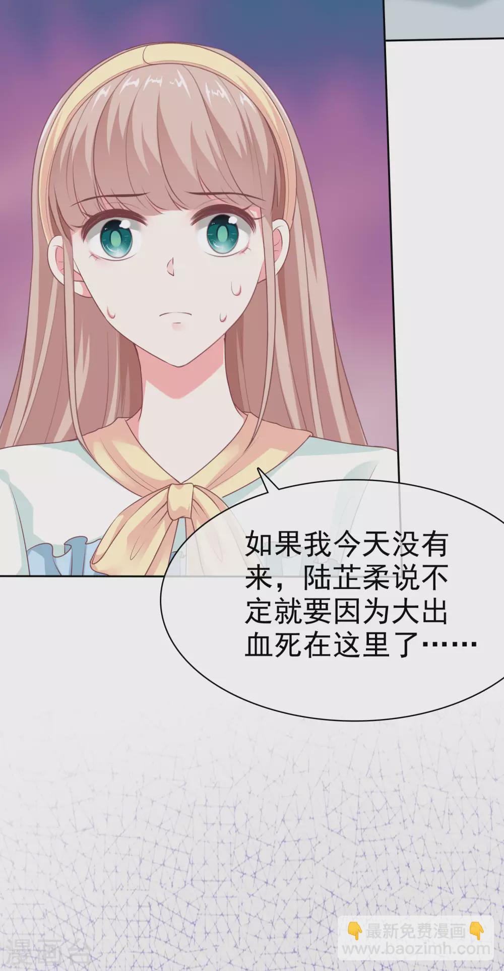 第119话 恶人自有恶人收-第155话