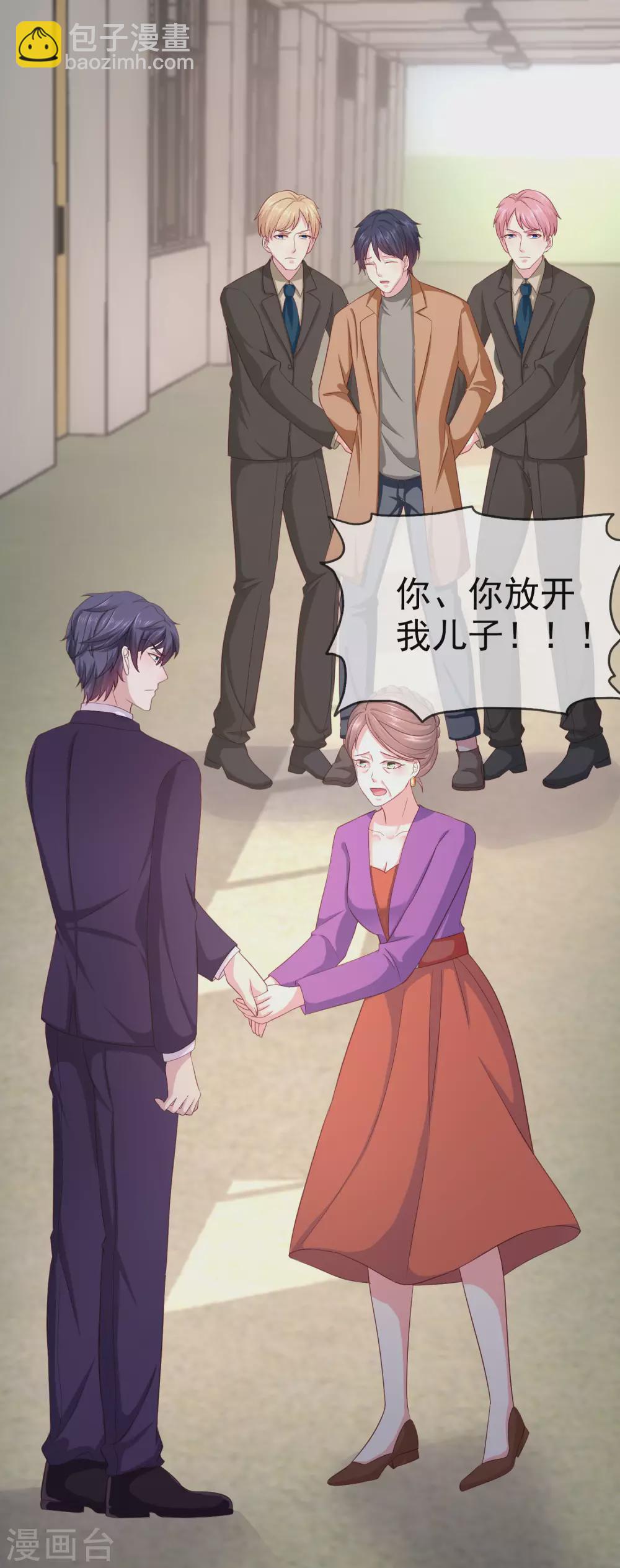 第119话 恶人自有恶人收-第155话