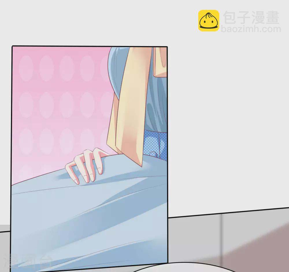 第121话 你敢说你男人不行？-第157话
