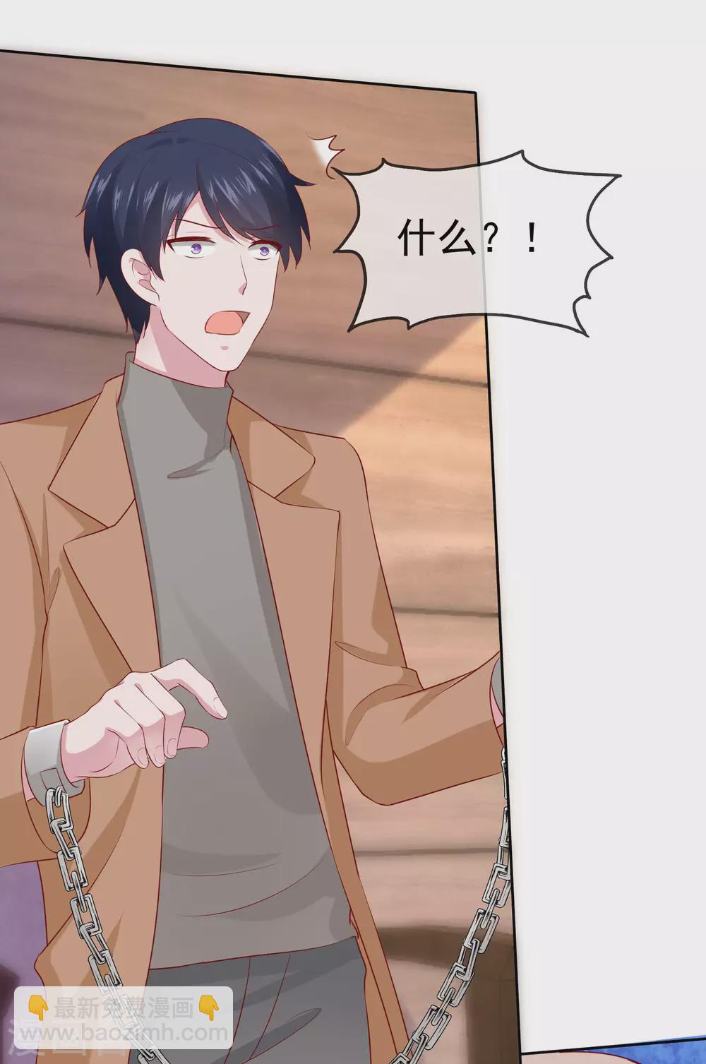 第125话 双标舔狗来一套-第163话
