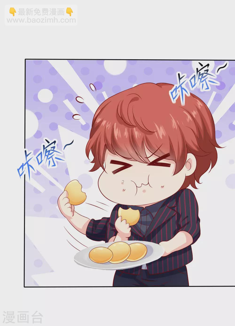 第125话 双标舔狗来一套-第163话