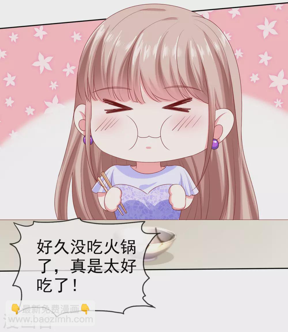 第129话 她不是一般人，你护不住她！-第169话
