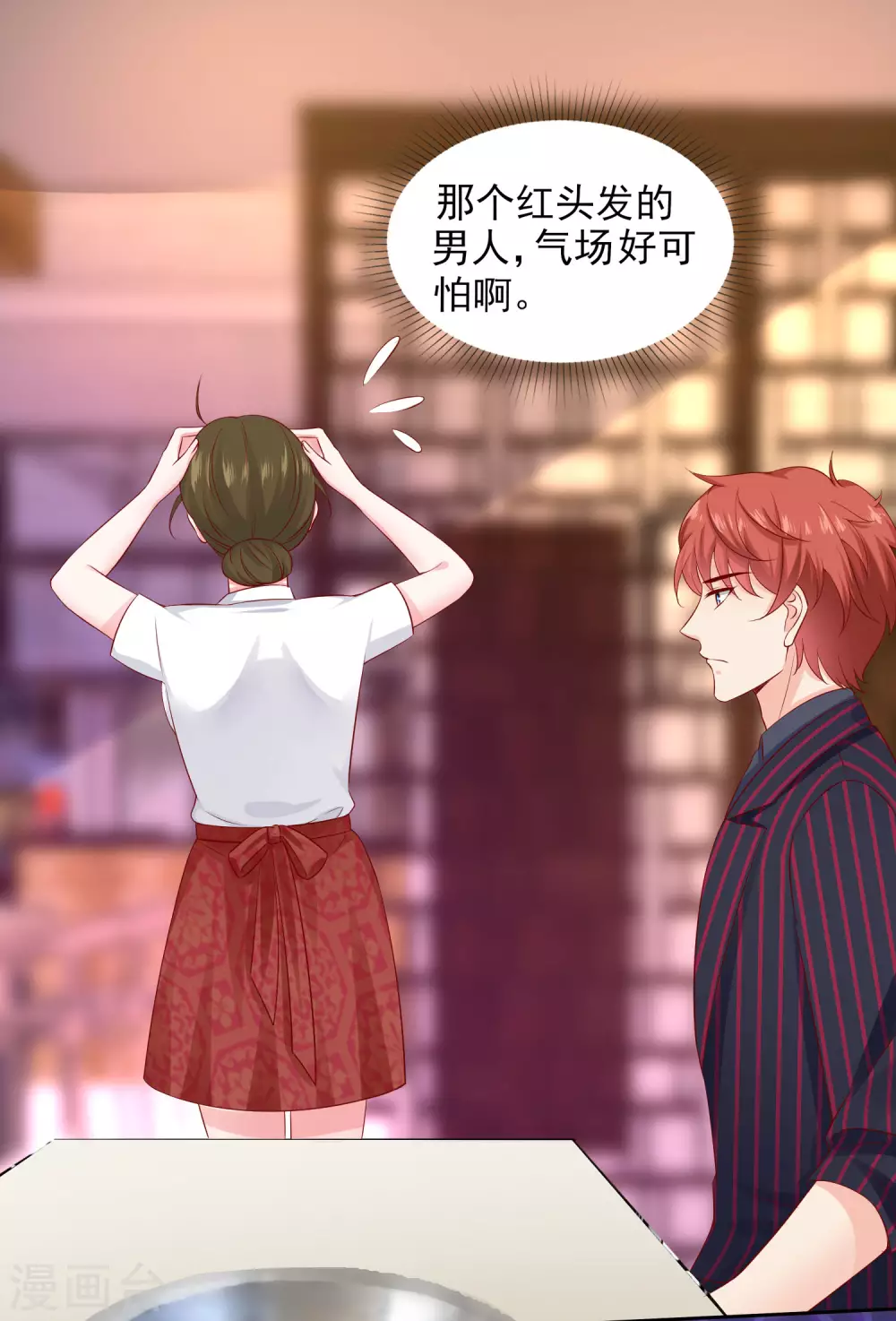 第129话 她不是一般人，你护不住她！-第169话