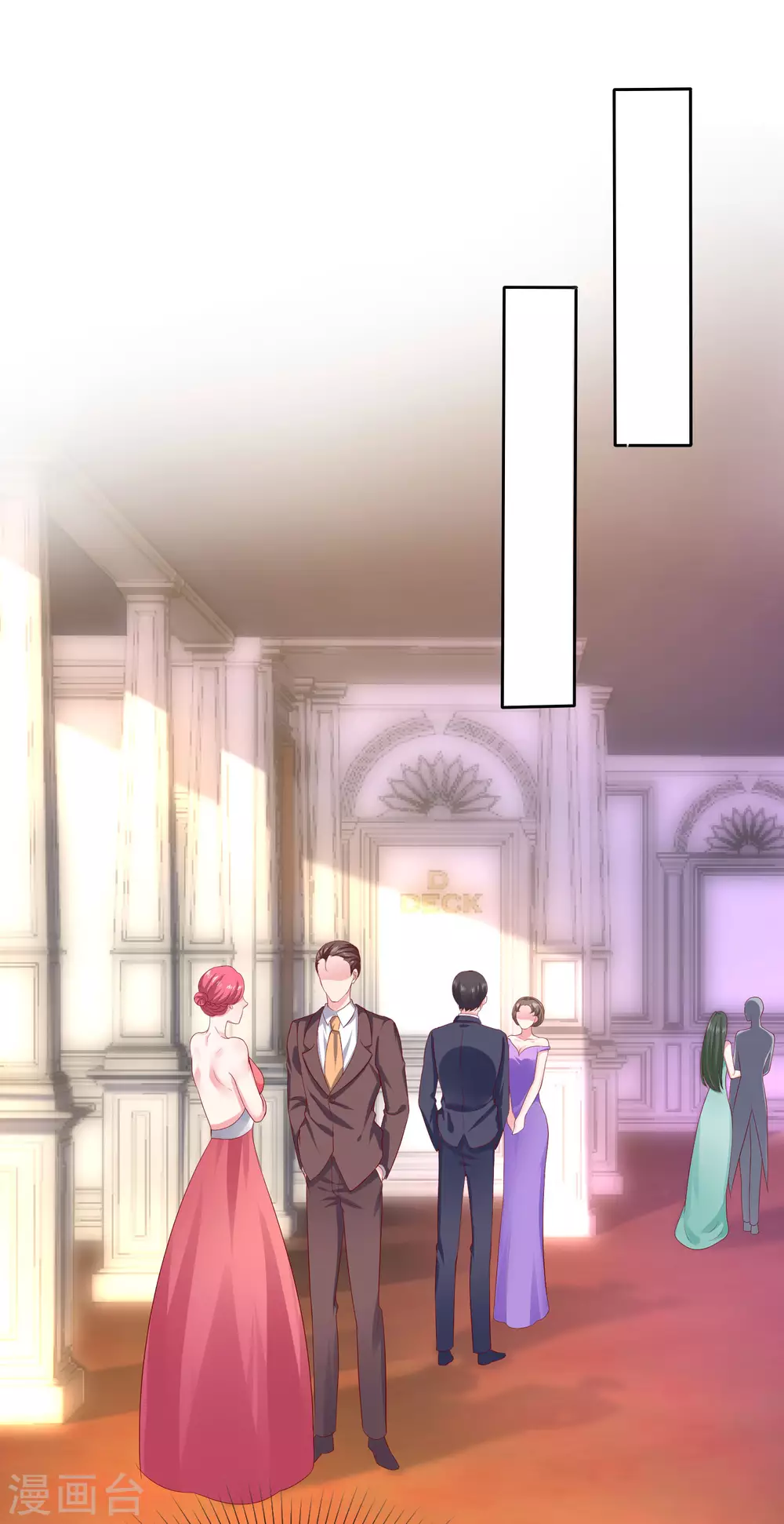 第136话 浓浓的茶味儿~-第179话