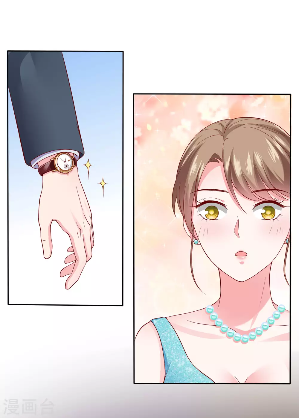 第136话 浓浓的茶味儿~-第179话