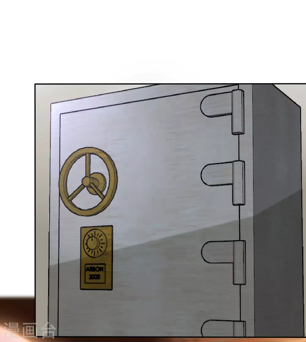 第139话 欺负我们娆娆没钱？-第183话