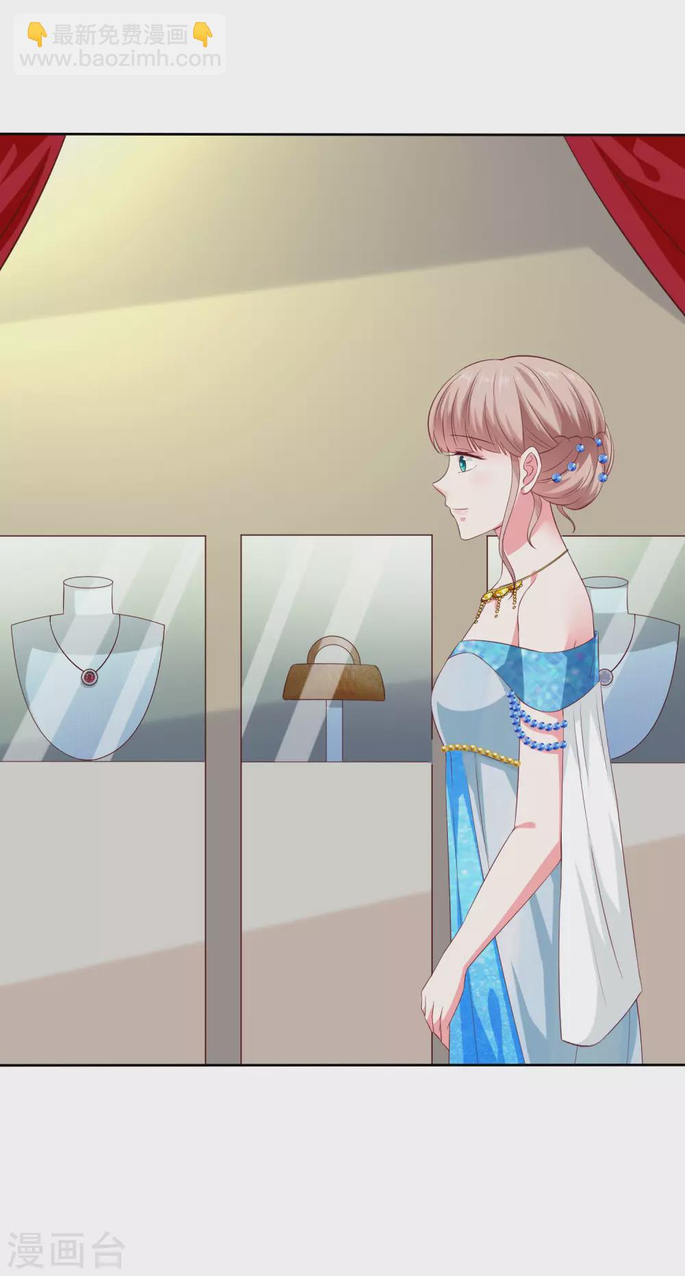 第139话 欺负我们娆娆没钱？-第183话