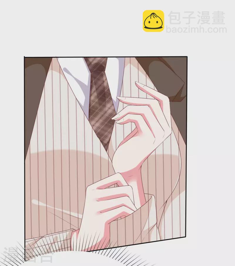 第143话 一见面就对我磕头？-第189话