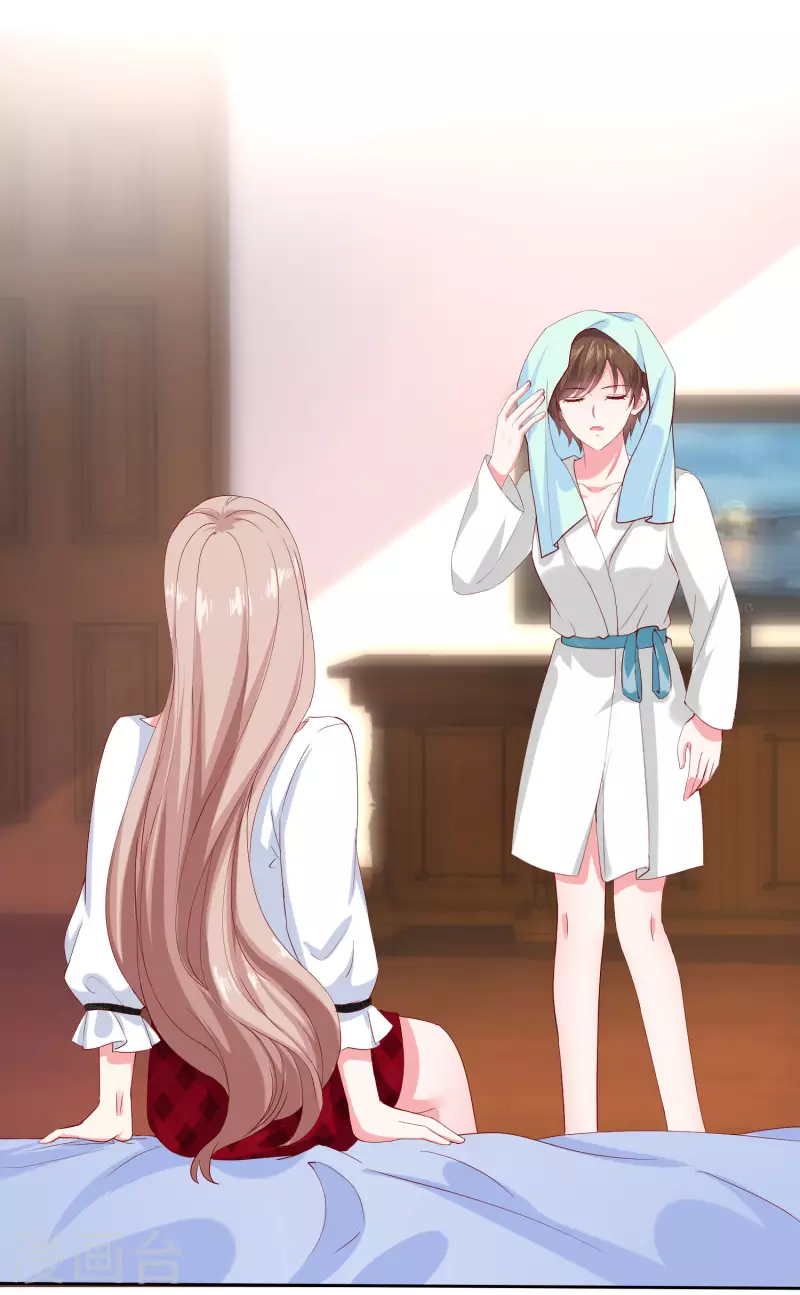 第146话 不可能就是可能啦~-第193话