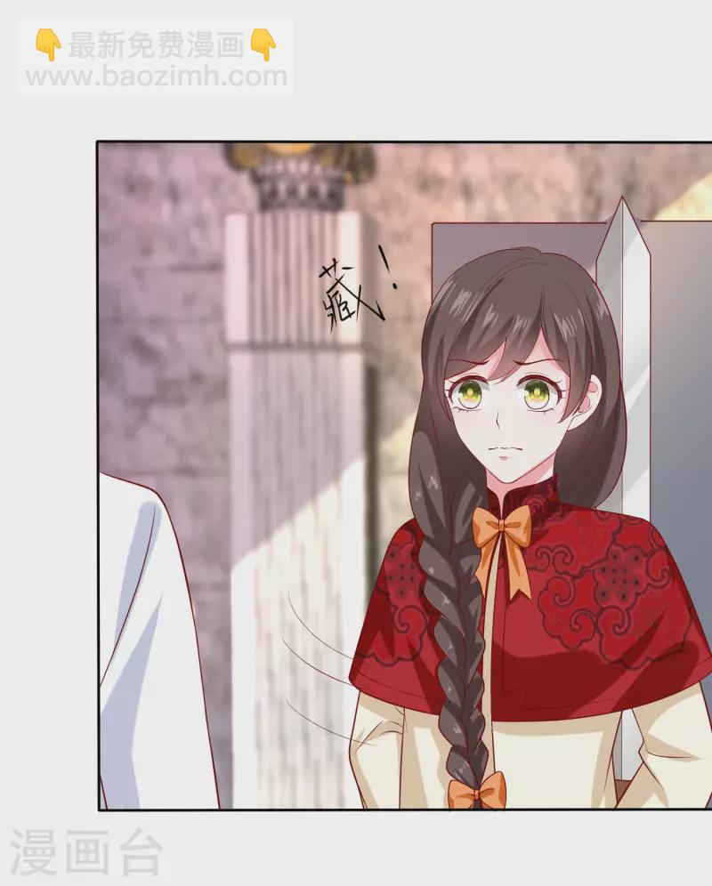 第146话 不可能就是可能啦~-第193话