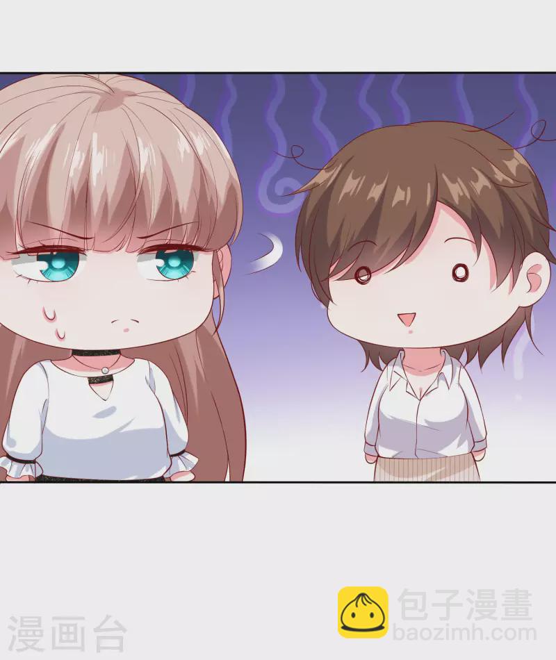 第146话 不可能就是可能啦~-第193话