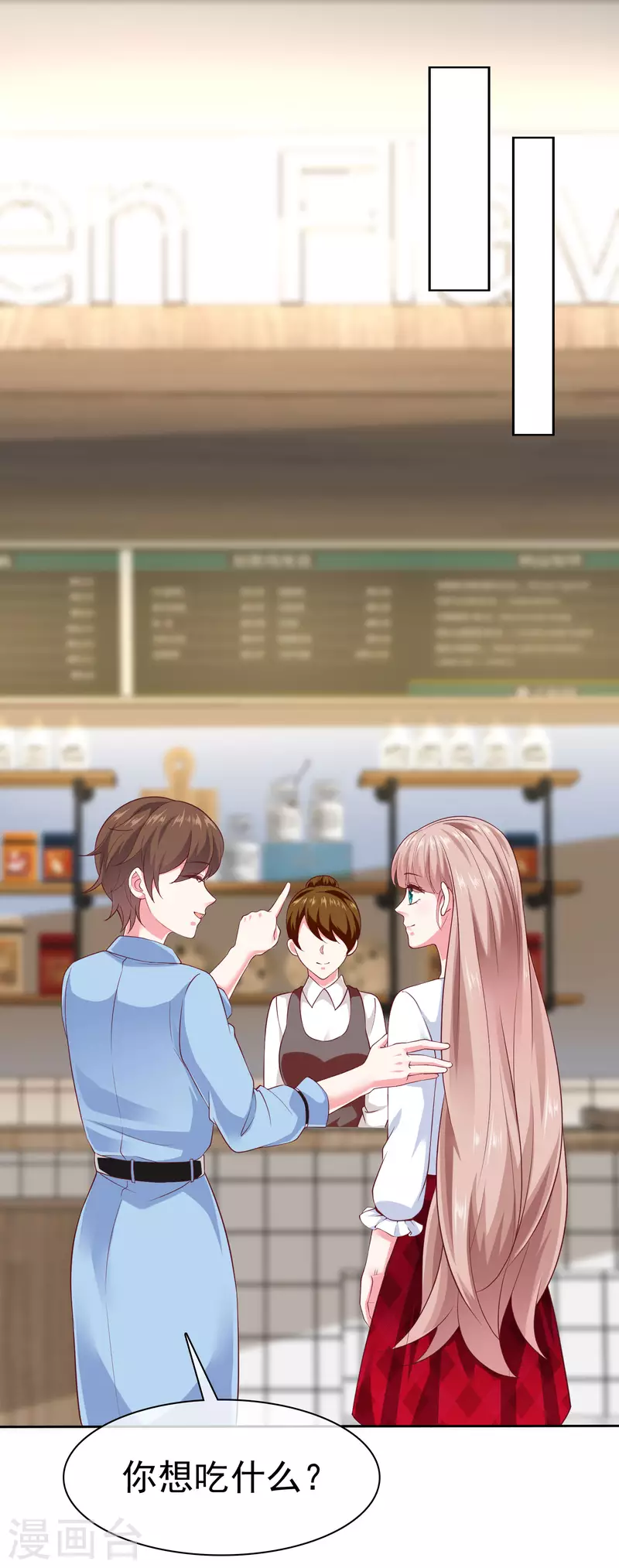 第149话 这次是谁下的毒手？-第197话