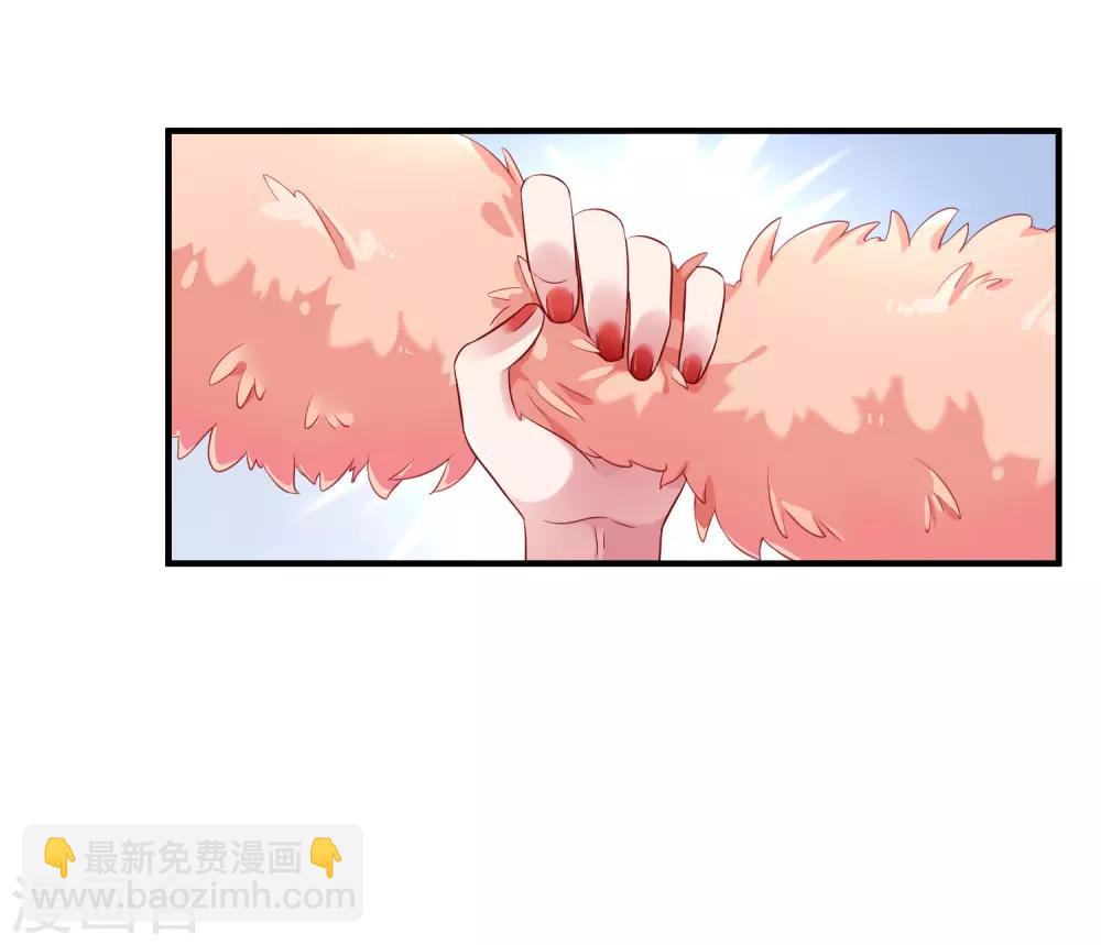 第1话 一夜之间，什么都变了-第3话