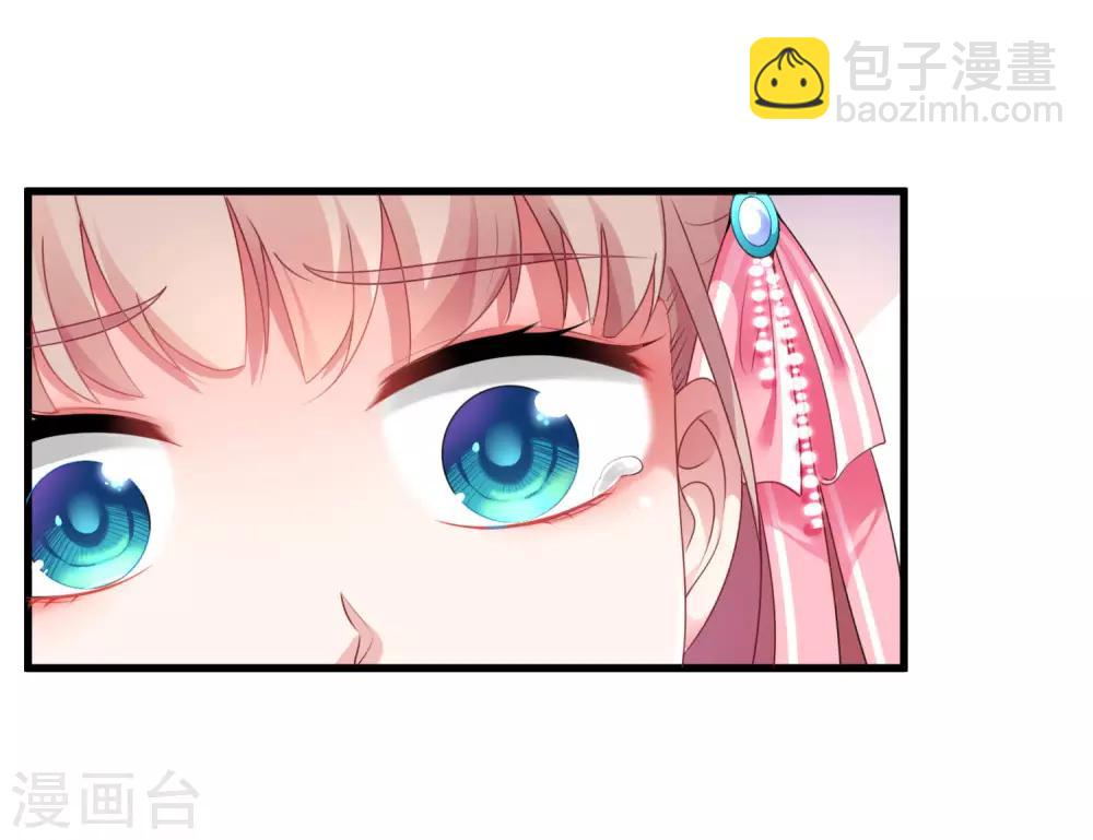 第1话 一夜之间，什么都变了-第3话